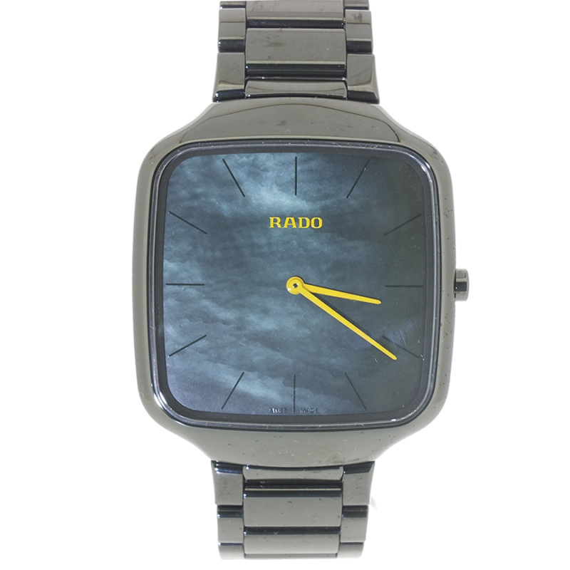 Rado True Square Thinline