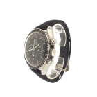 Omega Speedmaster Moonwatch